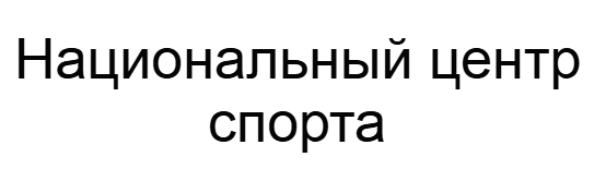 vniifk