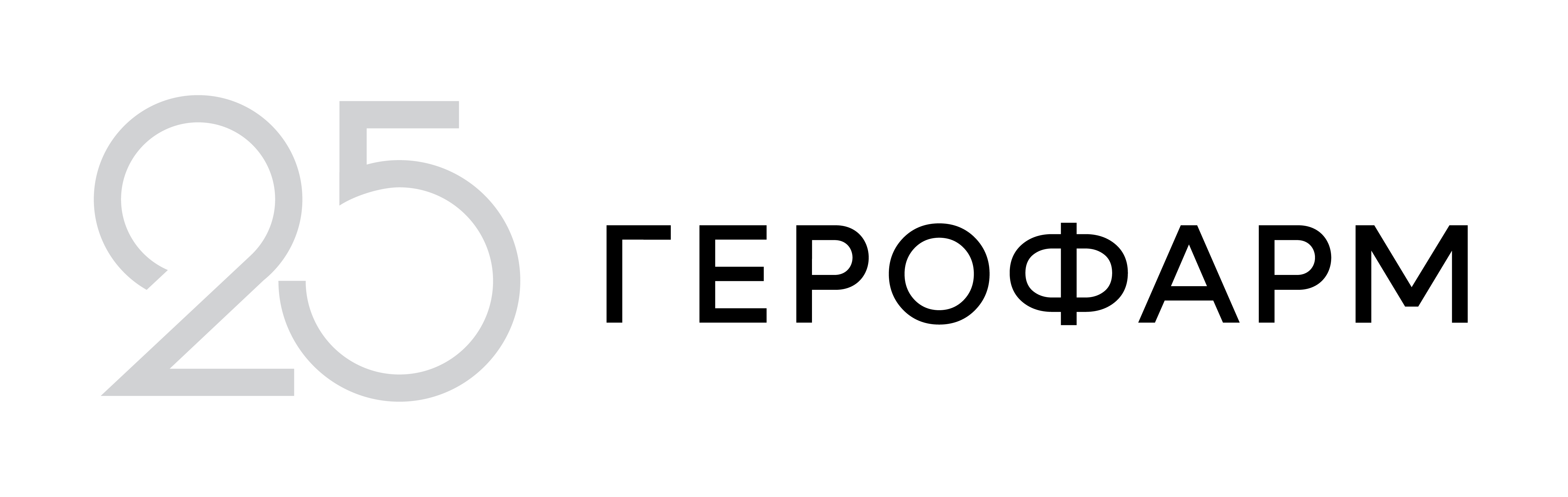 geropharm